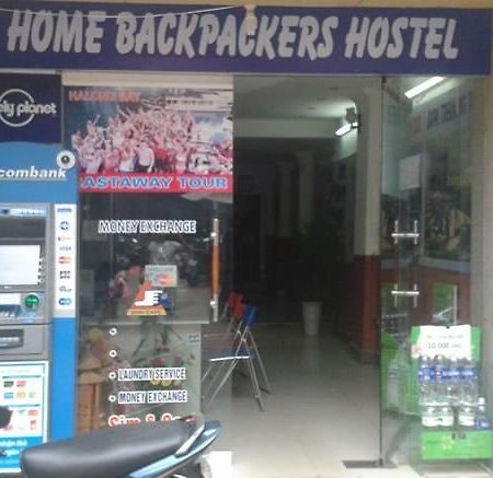 Homebackpackers Hostel Ханой Экстерьер фото